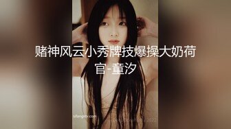 原创反差婊，精盆母狗，推特巨乳肥臀淫妻【姬芭查比莉】订阅私拍，公园超市户外人前露出啪啪呻吟声让人受不了 (4)