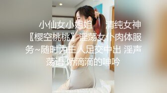 【最新封神❤️母子乱L】✨最美极品骚妈✨火爆新作再次让儿子插进来 操的太爽了 儿子鸡巴比前夫好用 高清720P原档