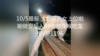 2/24最新 美女应聘影视剧演员其实这全是圈套昏睡被扒光尽情玩弄VIP1196