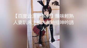 深圳阿姨换女主了预告片