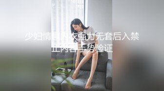 (香蕉視頻)(xjx-0055)(20231228)聖誕之夜主動來到情人的家裡-白鹿