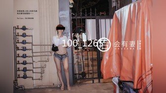 STP29284 ?扣扣传媒? FSOG075 超顶校花极下海美少女 ▌小敏儿▌足球宝贝蜜桃臀诱惑 羞耻开腿尽享抽插 无套内射嫩穴 VIP0600