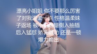 圖書館女廁褕拍,眼鏡清純碎花裙學生妹妹上廁所,肥美鮑魚