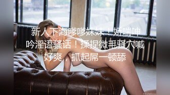 高颜值黑色鸭舌帽妹子 跪着深喉口交喜欢口的感觉感觉好大猛操我要不行了