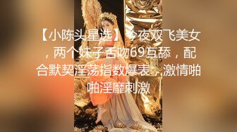  年轻小夫妻日常性生活，后入打桩女上位大屌插穴，最后外射阴毛上全是