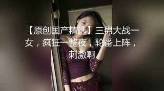 大神潜入移动公司女厕全景偷拍多位美女职员各种姿势嘘嘘2