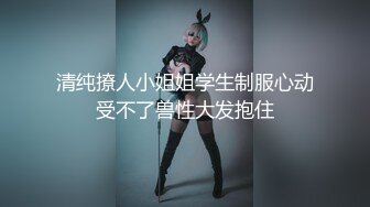 (no_sex)20230927_女神姬子_1338922541