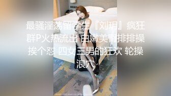 听说这就是意犹未尽