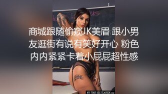 【国产AV首发❤️星耀】精东影业正统新作JD-148