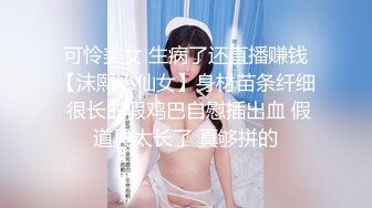 漂亮小美女各种玩法 (2)