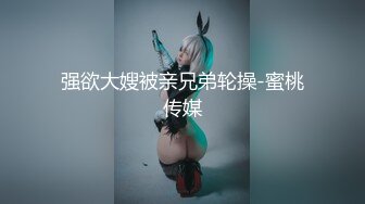 (HD1080P)(おじさんぽ)(fc3184421)【無修正】ちっぱいJDゆかちゃんSEX経験１桁の反応薄い子をおじさんがオナニー指導&寝てる間に生中出し！！ (1)