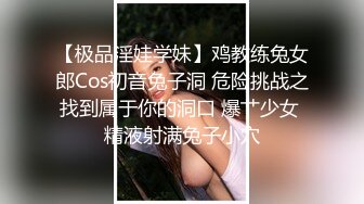 STP15748 肌肉男私教成功约到漂亮女学员 -这么好的身材每天操几次都不够