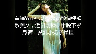 【新片速遞】  ✨【JVID】高颜值绝美酮体「俄罗斯公主」精华作品【超性感比基尼最后还是脱光光】(153p+1v)