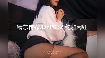 杏吧传媒 美女特勤为了救哥哥 只好拿身体来做交易