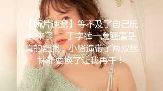    最新爆红推特极品身材美少女cuteli520新作-新洛丽塔裙道具玩浪穴_叫声依旧销魂_强烈推荐