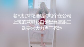 一大清早被老婆乱摸惊醒趁晨勃做爱真爽