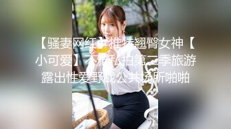 自家老婆日常享受