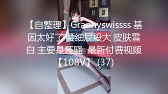 【AI换脸视频】江疏影 性感女秘勾引上司做爱