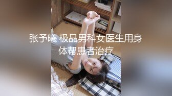  女神高订 肌肉博主男神阿森酒店真实约炮反差御姐自拍