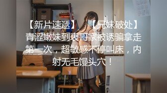 【我在上戏学表演】女神爱书法，爱跳舞，才女加美女，身材还一级棒，水汪汪的穴