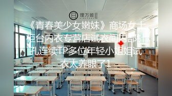  宾馆偷拍横扫全国外围女小哥微信约兼职豪乳健身女教练