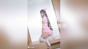 STP27728 全裸盛宴 极品高颜值SSS级甜美女神▌婕咪 ▌飞机杯推销员 桥本有菜名器同款 娴熟技巧让客人尽情射精