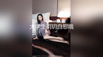 小女友视频发骚