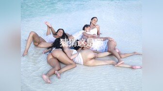 操大奶少妇 真的无法拒绝这种奶子 这种稀毛粉鲍鱼 能操上一回也是人生性事