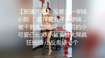 ⚫️⚫️最新重磅！OF顶级绿帽媲美佳多饱淫欲媚黑乱伦人妻【李芸姍】私拍，无敌骚SM多P露出，享受黑人大肉棒的冲击 (2)