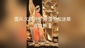 商场女厕全景偷拍多位美女职员嘘嘘 各种肥美的大鲍鱼完美呈现3