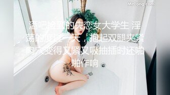 私拍老婆粉嫩小逼等你来舔