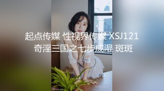 【黑白双探】韵味十足骚女乳交舔屌服务周到扛起双腿