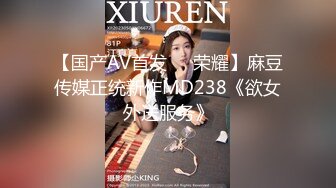 ❤️白金泄密❤️佩戴价值30万劳力士土豪￥玩弄真实空_姐#22V+54P[某房原版]  新帖标志 (3)