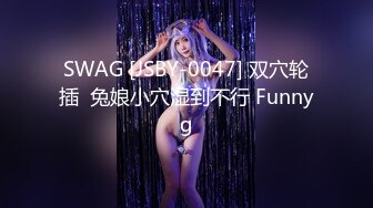 南韓極品美乳翹臀淫妻巧克力牛奶黑絲短裙混戰淫樂／翹臀美乳尤物束縛公狗凳子挑逗深喉口交無套騎乘 720p