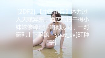   放暑假和00后小女友各种姿势啪啪啪 完美露脸