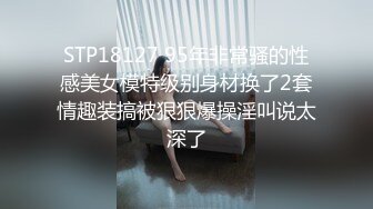 ★☆魔手☛外购★☆《经典抖音泄密曝光》XM曝光各大门事件网红主播 [某房原版]60P+35V