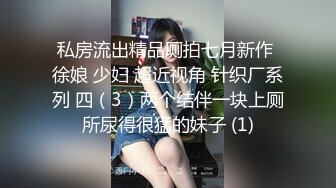 青岛理工小美女