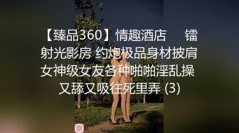    你的专属小女友，双马尾超级嫩小萝莉，美臀长腿拔掉裤子一顿捏，白丝袜翘起屁股待操，第一视角后入蜜桃臀