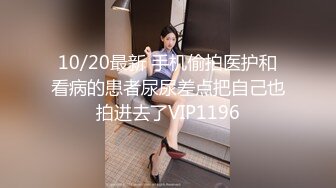 ★☆【赵探花】★☆会所巨乳女技师，掏出大奶乳推舔背，搞舒服了开操，张开双腿爆操.MP4