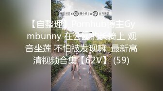 丰乳肥臀 老公不在家 久久合集❤️【421V】 (136)