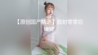 《震撼精品》极品巨乳芭蕾舞专业清纯美少女嫩妹粉B各种日常物品自慰尿尿洗澡形体展示绝对够骚 (38)