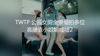 各类抖音网红直播间违规删减封号甄选 走光露点+惩罚性游戏+精彩走光