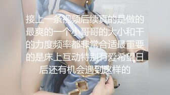 老渣女