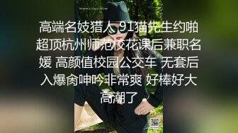 潜入公园女厕偷拍妹子粉嫩的鲍鱼