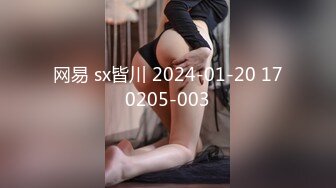 【极品❤️童颜巨乳】牛仔爆乳女孩和男友疯狂激情 69互舔挺会玩 穿衣服迫不及待开操 侧插提腿一起高潮