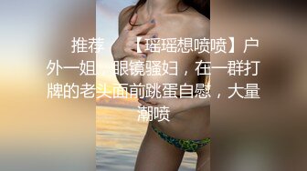 麻豆女神乱爱系列 MSD-152 极品骚穴蜜桃臀母狗养成计划 主任的吞精内射奖励