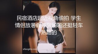  漂亮小女友早晨还没有起床就想要 拿起大肉棒就舔 被无套输出 身材不错 大奶子