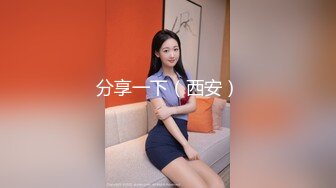 【新片速遞】 北方妹子家里有点冷，全裸在被窝中手指特写掰鲍鱼蝴蝶逼很红