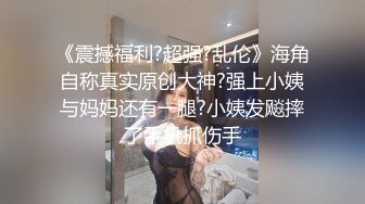 电子厂女厕全景偷拍长裙美女的多毛小黑鲍