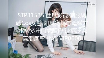 2024年抖音73万粉丝【一个小仙女呀】私密视频遭男友贩卖15V 9P，反差婊私下自慰，被干嗷嗷叫！ (1)